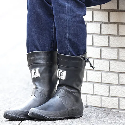 WBSJ Rain boots - Black Short